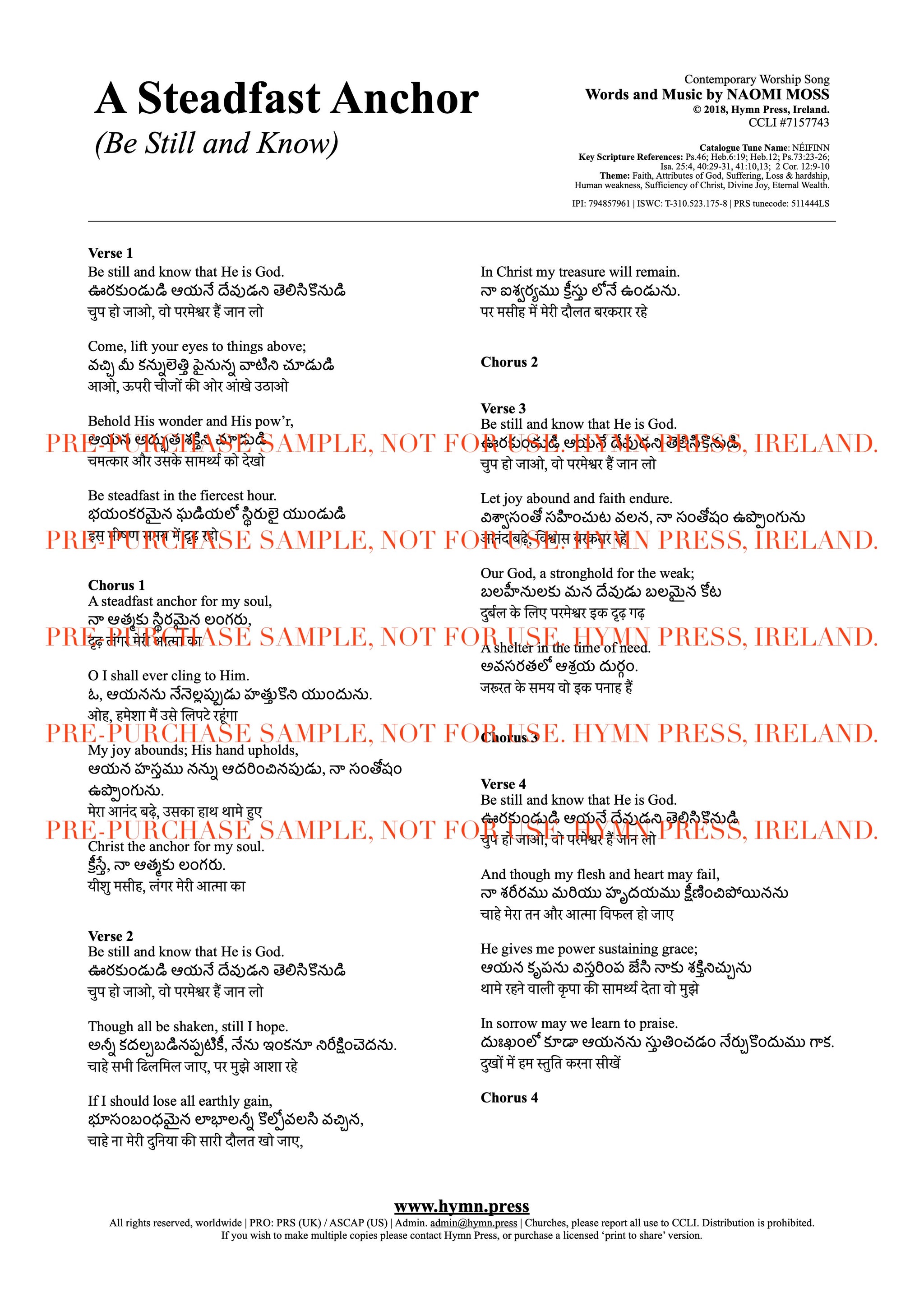 A Steadfast Anchor (Be Still and Know) Hindi, Telugu, English Lyrics PDF