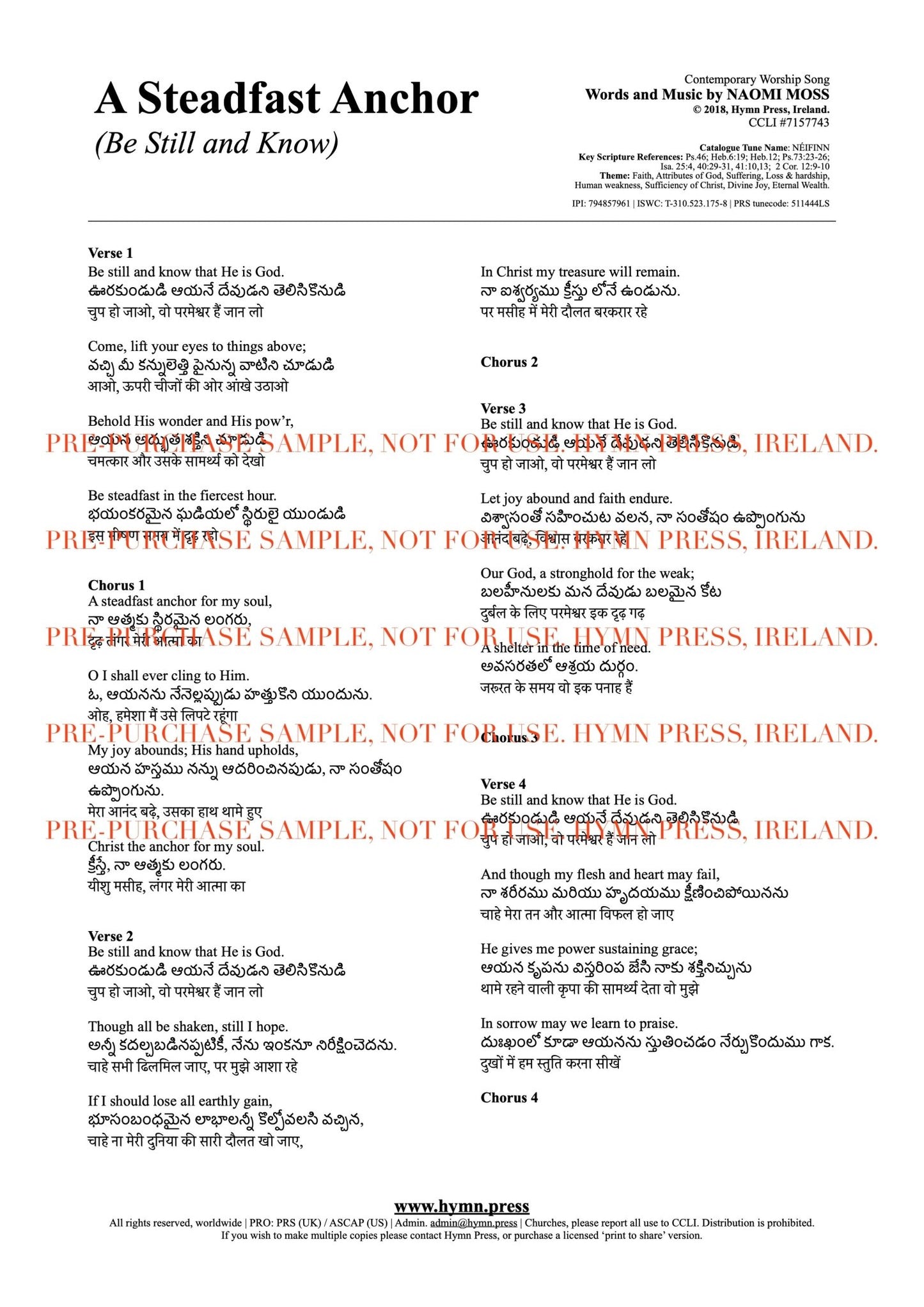 hymnpress sheetmusic naomimoss irish hymns songwriter hymnwriter