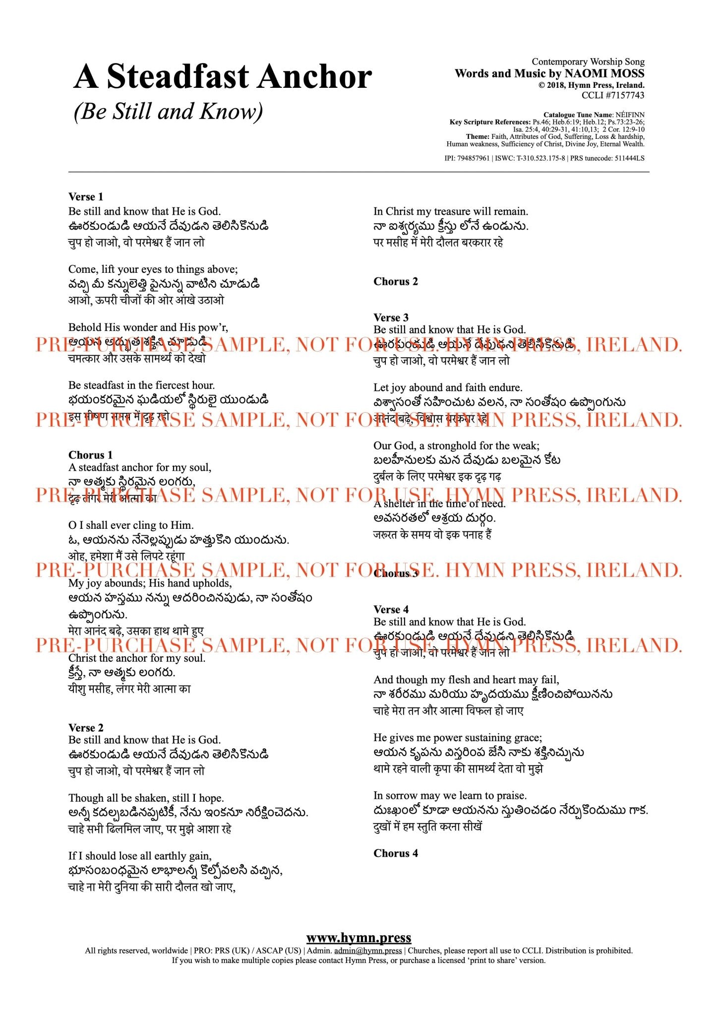 hymnpress sheetmusic naomimoss irish hymns songwriter hymnwriter